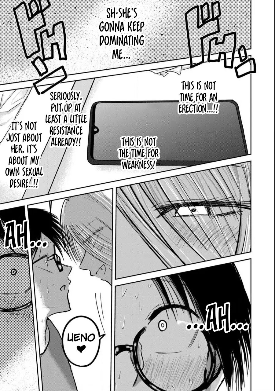 Ueno-kun Has Been Developed Chapter 24000 Page 9